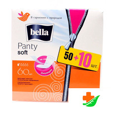 Прокладки ежедневные BELLA Panty Soft 60шт