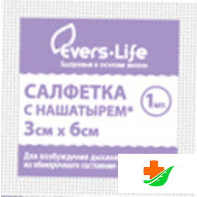 Салфетки ЭВЕРС ФАРМ с нашатырем для стимуляции дыхания 3х6 см в Барнауле