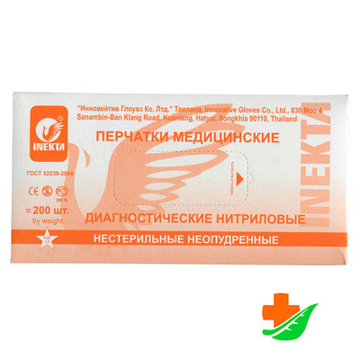 Перчатки INEKTA смотровые нитриловые нестерильные неопудренные в Барнауле