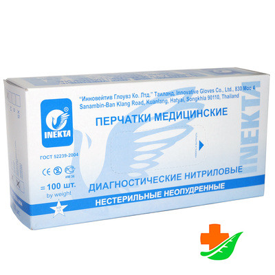 Перчатки INEKTA диагностические нитриловые несетрильные неопудренные 50 шт в Барнауле