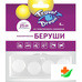 Беруши TRAVEL DREAM силиконовые пластичные анатомические 4 штуки в Барнауле