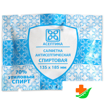 Салфетка спиртовая АСЕПТИКА 135*185 мм №7 в Барнауле