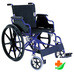 Кресло-коляска CA931B с откидными подлокотниками и съемными подножками, складная до 150 кг в Барнауле