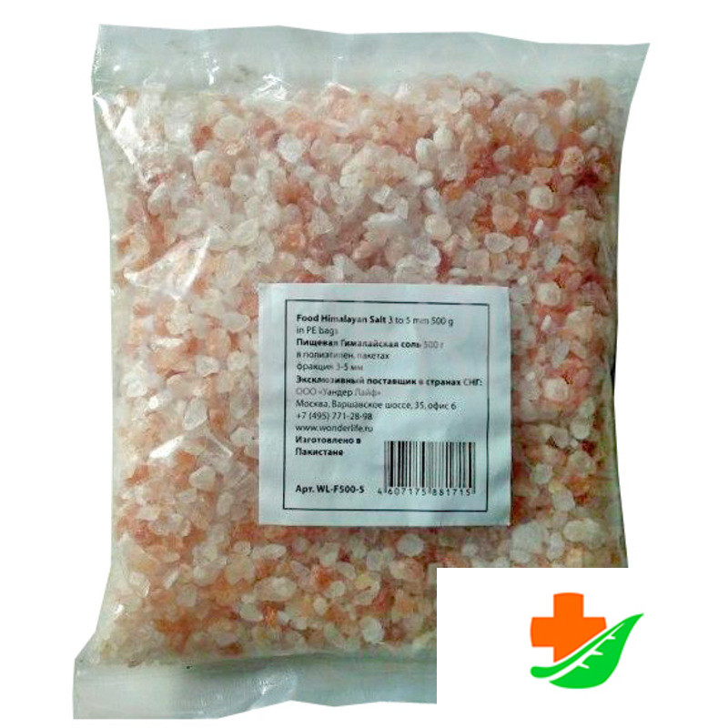 гималайская розовая соль купить в новосибирске