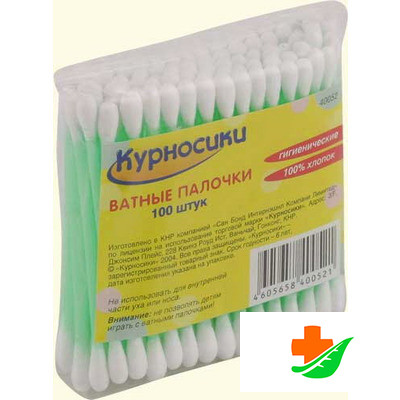 Ватные палочки КУРНОСИКИ в пакете 100 шт 40052 в Барнауле