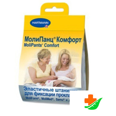 Штанишки HARTMANN Molipants Comfort для фиксации прокладок №1 в Барнауле