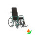 Кресло-коляска для инвалидов Armed FS954GC откидная спинка в Барнауле