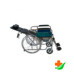 Кресло-коляска с санитарным оснащением МЕГА-ОПТИМ FS609GC (46см) механическая до 100кг в Барнауле