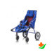 Кресло-коляска для детей ARMED H 031 до 50кг в Барнауле