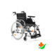 Кресло-коляска для инвалидов ARMED FS251LHPQ механическая в Барнауле