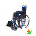 Кресло-коляска ARMED H 003 (18) для инвалидов до 110кг в Барнауле