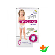 Подгузники-трусики HAPPY Junior Pants 5 (11-18 кг.), 10шт