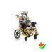 Кресло-коляска для инвалидов ARMED FS985LBJ для детей до 75 кг в Барнауле