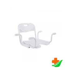 Стул-сиденье для ванны ARMED FS-7933А