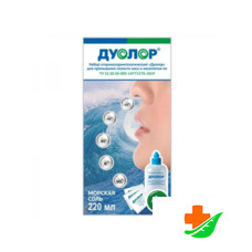 Набор ДУОЛОР оториноларингологический для промывания носа и носоглотки