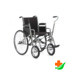 Кресло-коляска для инвалидов ARMED Н 004 для левшей с рычажным приводом в Барнауле