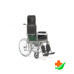 Кресло-коляска для инвалидов ARMED FS619GC с санитарным оснащением в Барнауле