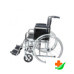 Кресло-коляска BARRY B3 (46см) складное до 100кг в Барнауле