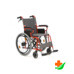 Кресло-коляска ARMED FS872LH до 75кг в Барнауле