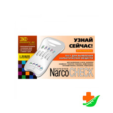 Тест мультипанель IND NarcoCHECK 5 видов наркотиков