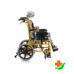 Кресло-коляска для инвалидов ARMED FS985LBJ для детей до 75 кг в Барнауле