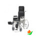 Кресло-коляска для инвалидов ARMED FS619GC с санитарным оснащением в Барнауле